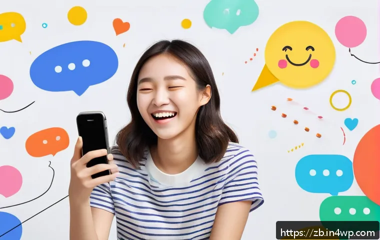 소셜미디어에서의 행복한 경험 공유하기 관련 이미지 2